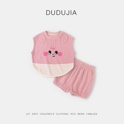 【立体卡通】嘟嘟家宝宝背心套装纯棉夏装男童无袖上衣裤子两件套 商品图3