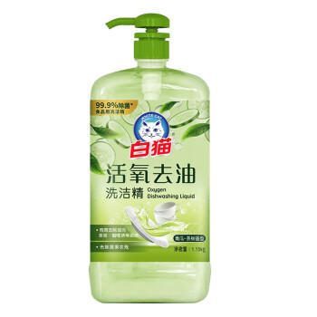 白猫 活氧去油洗洁精1.15kg 除菌率99.9%食品用去农残 青瓜茶树香型 /家庭清洁/纸品 /家庭环境清洁 /洗洁精 商品图3