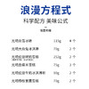 【上海农垦】光明冰淇淋 商品缩略图2
