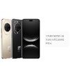 华为 nova 14 Ultra  双卡 全网通版 商品缩略图0