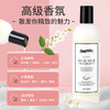 ONEFULL真丝洗涤剂花果香500ml桑蚕丝专用洗衣液丝绸手洗丝毛净清洗剂 /家庭清洁/纸品 /衣物清洁 /真丝羊毛洗衣液 商品缩略图4