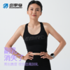 引擎鸟凤鸾系列运动背心工字背设计女外穿短款紧身一体式背心 商品缩略图1