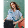 两三事 纯真兔叽 2025夏季新款复古贴布绣立体钩花短款针织开衫女 商品缩略图0
