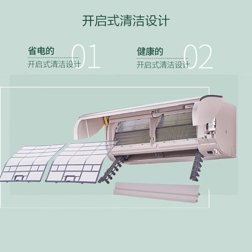 【国补15%】三菱电机空调MSZ-KZA12VFK一级1.5P变频挂机 商品图2