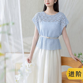 苏苏姐家玉扇上衣手工DIY钩针蕾丝线上衣毛线团自制材料包