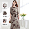 丁摩 原创国风真丝缎面连衣裙圆领短袖印花桑蚕丝中长裙女5ZF-9190 商品缩略图0