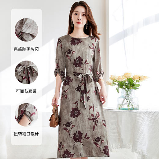 丁摩 原创国风真丝缎面连衣裙圆领短袖印花桑蚕丝中长裙女5ZF-9190 商品图0