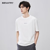 贝纳川夏季肌理面料圆领短袖T恤ECF214012 商品缩略图0