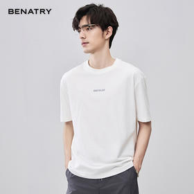 贝纳川夏季肌理面料圆领短袖T恤ECF214012