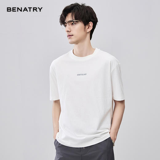 贝纳川夏季肌理面料圆领短袖T恤ECF214012 商品图0