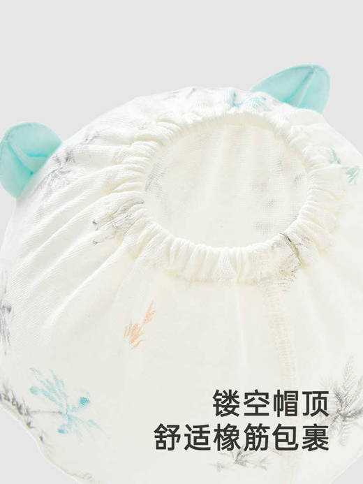 英氏婴儿帽子夏季轻薄凉感2025新款新生儿胎帽小圆帽YLSJJ2R006A 商品图3