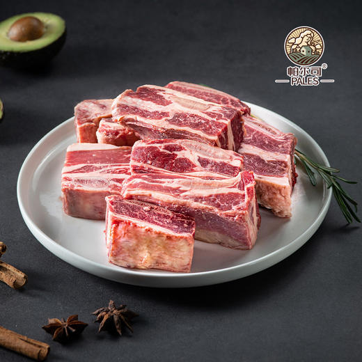 【下单后48小时发货】阿根廷 牛肋排1kg*2袋 商品图3