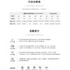 2楼Belle女鞋(新百购) 商品缩略图7