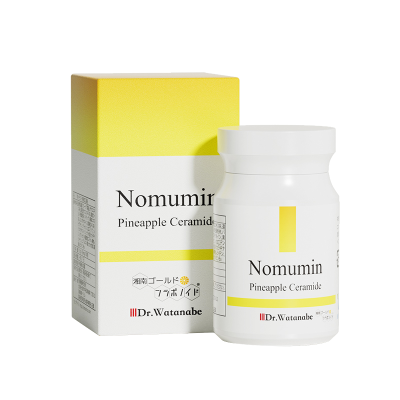 #2025新升级#Dr.Watanabe丸治益生菠萝神经酰胺NMN保湿丸