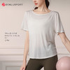 DENLUS新品天丝雪花美背瑜伽服罩衫纯色镂空圆领短TDY66177# 商品缩略图4