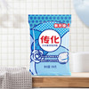传化无磷洗衣粉280g*20袋手洗机洗肥皂粉强效去渍整箱家庭装 /家庭清洁/纸品 /衣物清洁 /洗衣粉 商品缩略图2
