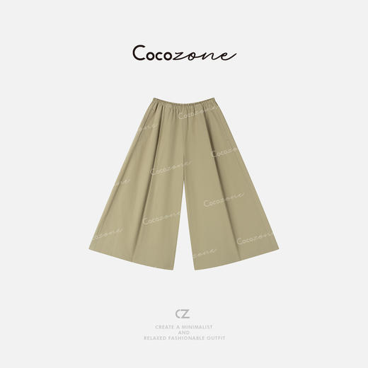 COCO ZONE 刘一一 【100棉】复古纯色松紧腰休闲裤CD2A0305 商品图0