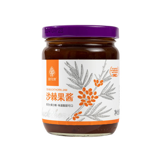 沙棘果酱 258g*6瓶 商品图4