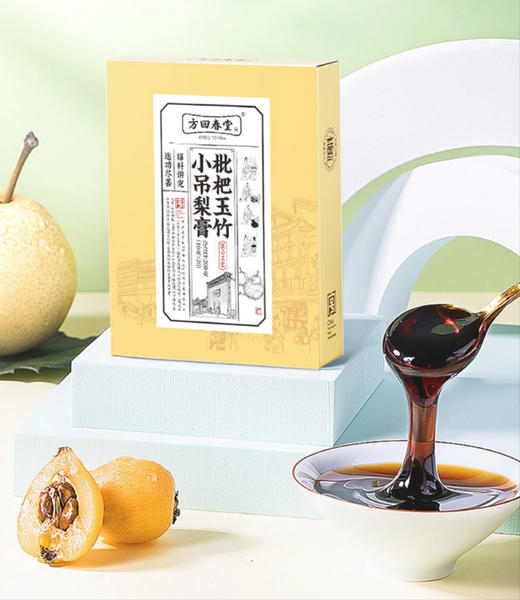 方回春堂·枇杷玉竹小吊梨膏 商品图0