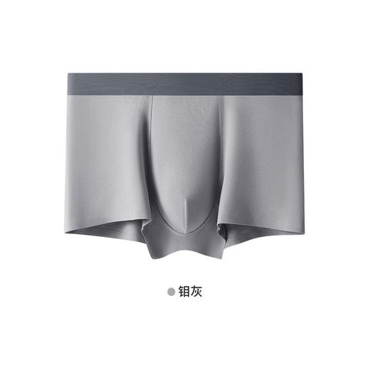【男士50支纯棉内裤】50支新疆长绒棉男士内裤中腰无痕内裤男平角内裤裤头 商品图7