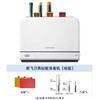 【摩飞 全新三代 刀具砧板消毒机 MR1002】刀筷砧板消毒机 可拆卸清洗 紫外线消毒烘干器 双重杀菌 99.99%杀菌 YH 商品缩略图2