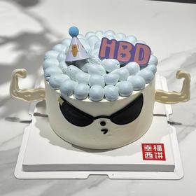 【肌肉男孩】 1磅生日蛋糕，送男生推荐，需提前一天预定（东莞私人定制）