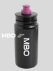 MBO轻量化骑行水壶四季户外运动挤压杯大容量骑行水杯AB10 (经销商专拍链接，非经销商拍单不发货) 商品缩略图4