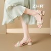 ZHR则则一字带水钻粗跟凉鞋女2025夏季新款优雅柔软显高粗跟凉鞋 商品缩略图4