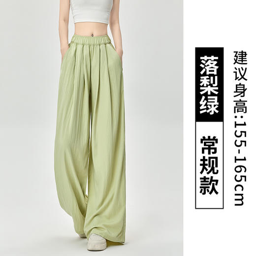 丁摩 冰丝阔腿裤女夏季薄款冰皱棉休闲山本裤禅意风垂感裤子5ZF-LSR 商品图6