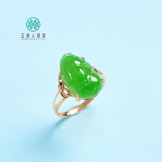 18K和田玉戒指约15*9mm 商品图0