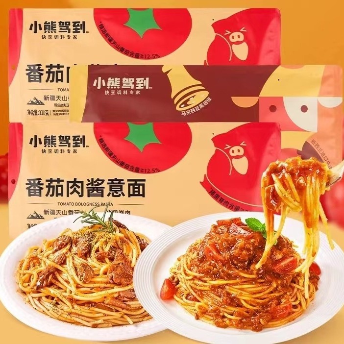 2024-06-20 20:05:43.jpg