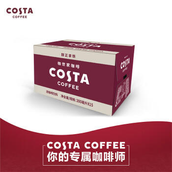 可口可乐（Coca-Cola）COSTA COFFEE  醇正拿铁 浓咖啡饮料 300mlx15瓶 商品图4