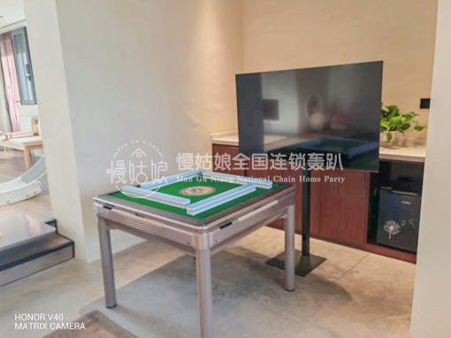 天津慢姑娘陶然民宿轰趴馆 商品图5