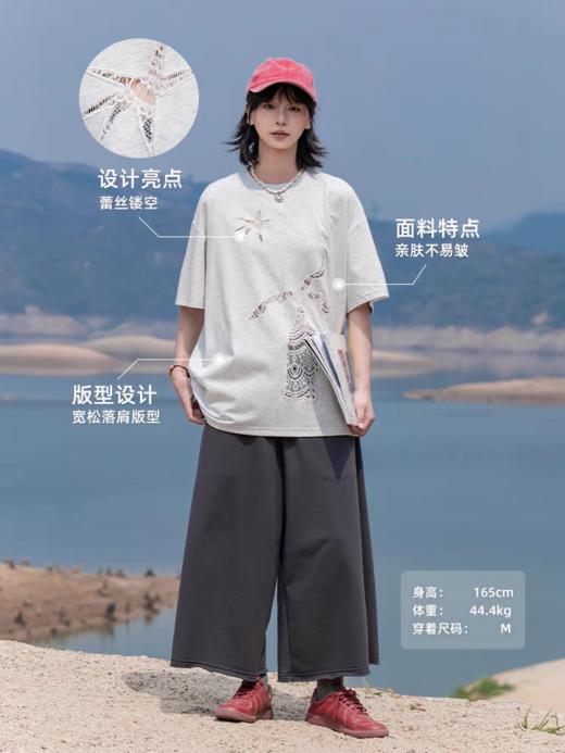 早乙女惠子saotome/STMDX252335/蕾丝镂空短袖T恤 商品图1