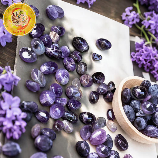 天然大粒紫水晶宝石曼扎宝石供修曼扎石七宝石500g/份 商品图4