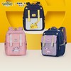 【3-6年级】【宝可梦正版联名】卡拉羊六维减负云朵书包20LCX2706 商品缩略图0