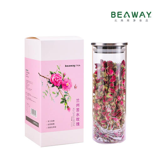北纬纯净食品|38°【限时促销】兰州苦水玫瑰花茶无熏硫干玫瑰花50g 商品图3