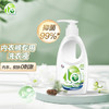 威露士内衣净300ml 抑菌除螨内衣内裤洗衣液 内衣裤手洗专用除菌去血渍 /家庭清洁/纸品 /衣物清洁 /内衣洗衣液 商品缩略图0