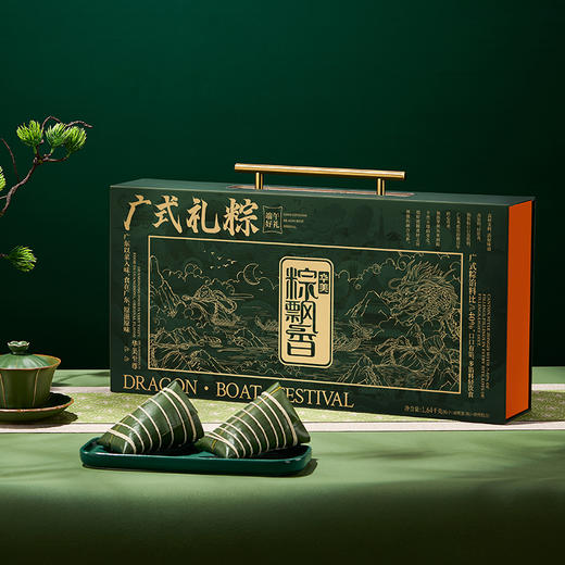 华美至尊【手提礼盒】1640克 商品图2