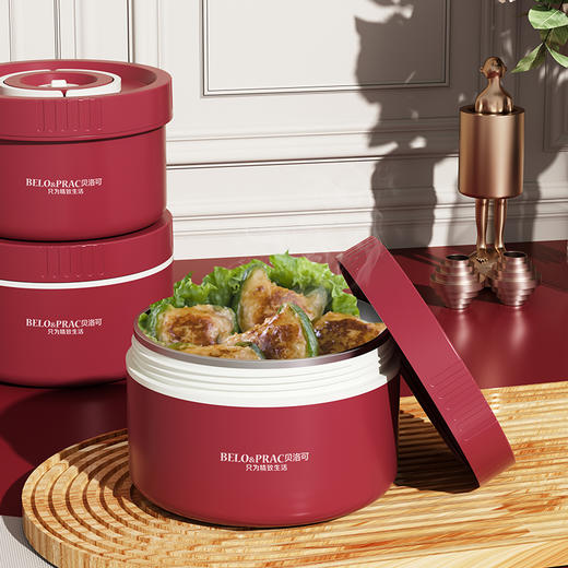 贝洛可以爱致礼-餐盒两件套BK160 商品图1