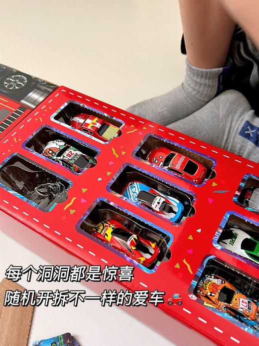 巨无霸汽车洞洞乐礼盒 商品图3