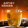 陈升号 2025年滑竹梁子散茶200g（生茶） 商品缩略图3