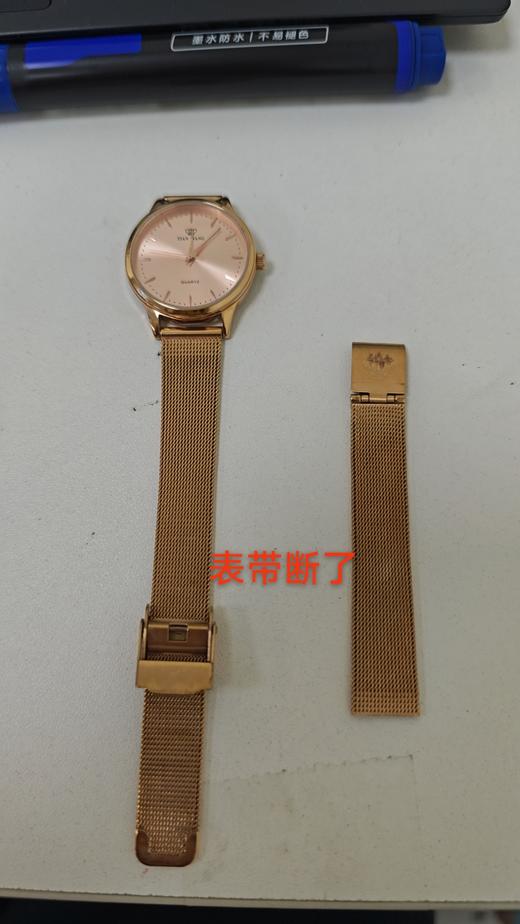 TW002784-5 天王TIAN WANG 简约优雅女表时尚通勤米兰编织钢带石英女士手表
【没电】 商品图3