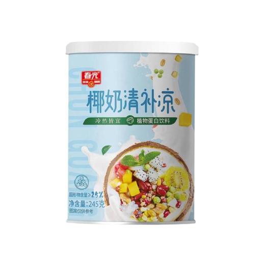 春光 椰奶清补凉植物蛋白饮料 245g/罐 商品图1