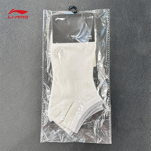 李宁运动袜 2025夏季新品男女同款舒适透气百搭休闲袜子AWSV077 商品图0