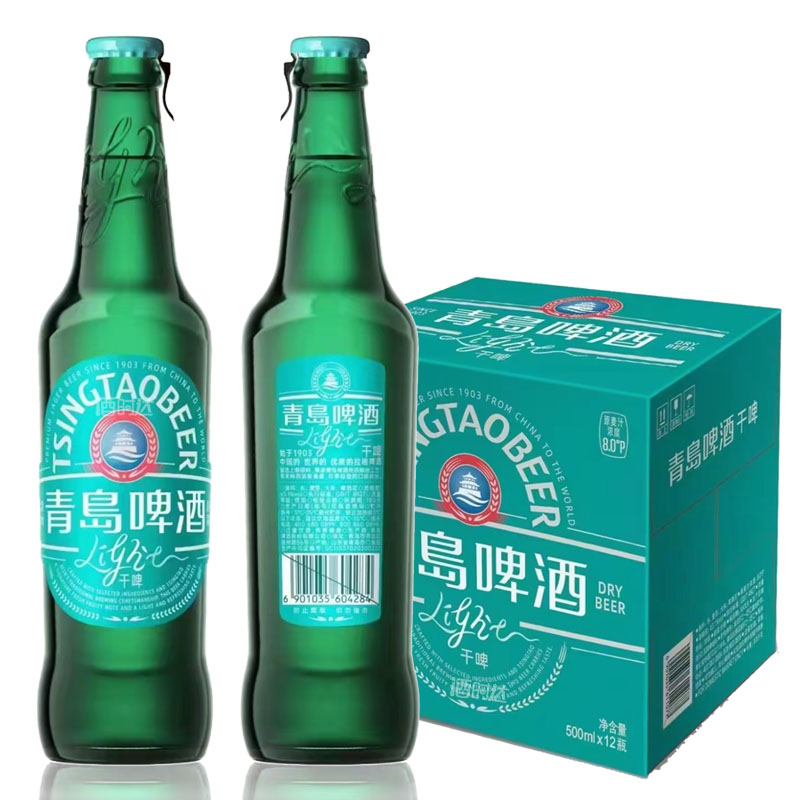 [啤酒]青岛轻干啤500ml*12瓶整箱