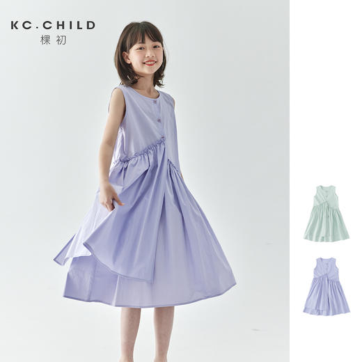 棵初纯色无袖连衣裙851K256076MJ 商品图0