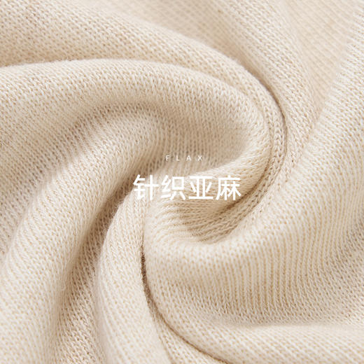 梌野生亚麻天丝撞色T恤｜舒适透气，简约好搭配 商品图5