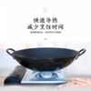 【样品特惠5.5折】日本燕人匠日本铁锅无涂层中华炒锅高纯铁少油烟铁锅炒锅大炒锅42cm（仅样品，未使用介意者慎拍 商品缩略图1