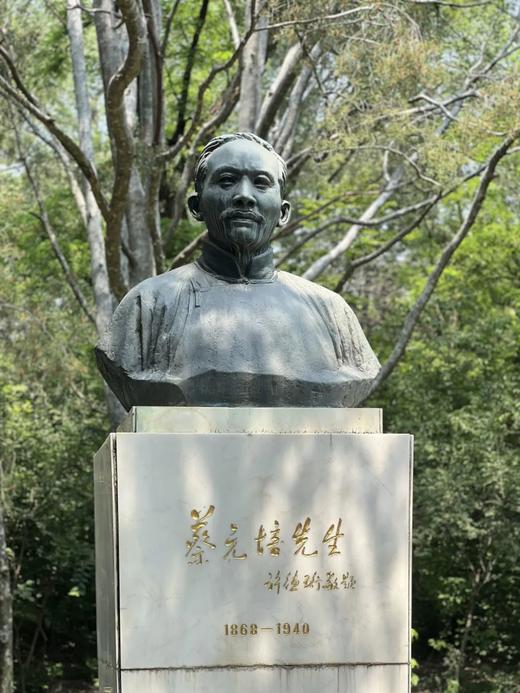 北大研学｜学霸带你探秘燕园，解锁名校成长密码 商品图2